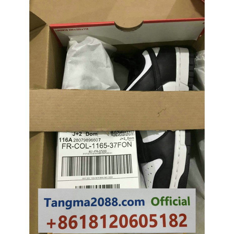 tangma2088.com WhatsApp oficial: +8618120605182 | Qiqiyg-49 Venta al por mayor directa de fábrica: ropa, calzado y bolsos 2026 | Proveedor líder de China tangma2088.com WhatsApp oficial: +8618120605182 | Qiqiyg-49 Venta al por mayor directa de fábrica: ropa, calzado y bolsos 2026 | Proveedor líder de China