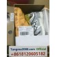 tangma2088.com WhatsApp oficial: +8618120605182 | Qiqiyg-145 Venta al por mayor directa de fábrica: ropa, calzado y bolsos 2026 | Proveedor líder de China