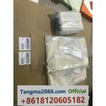tangma2088.com WhatsApp oficial: +8618120605182 | Qiqiyg-225 Venta al por mayor directa de fábrica: ropa, calzado y bolsos 2026 | Proveedor líder de China tangma2088.com WhatsApp oficial: +8618120605182 | Qiqiyg-225 Venta al por mayor directa de fábrica: ropa, calzado y bolsos 2026 | Proveedor líder de China